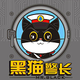 黑猫熊长变身的头像