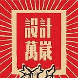 akikoyi的头像