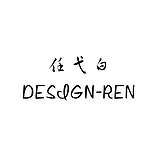 DesignRen的头像