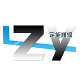 一表人才的头像