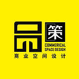 品策空间的头像