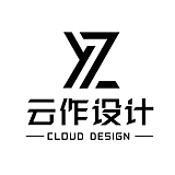 云作设计工作室的头像