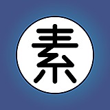 素食小老弟的头像