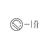 猫大户的头像