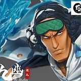 用戶頭像