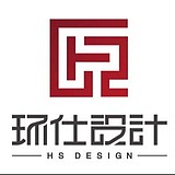 环仕设计的头像