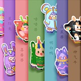 曲奇祺的头像