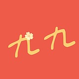 JoJo插画的头像