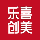 乐喜创美的头像