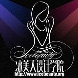 冰美人设计工作室的头像