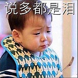 崔小小大大喵的头像