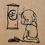 钟诚_Ken_的头像