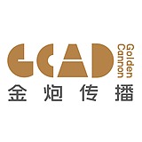 金炮广告的头像
