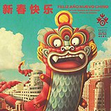 妮宝的头像