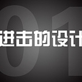 热爱一切美的的头像