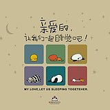 蓝色骨骨头的头像
