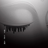 San丶飞的头像