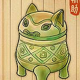 九命猫脑浆的头像