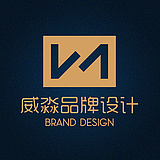 威淼设计的头像