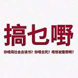 Lyriean的头像