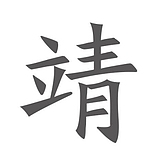 AlOOOO的头像