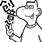 文西佛山的头像