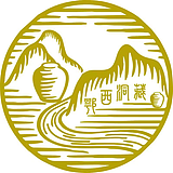 鄂西洞藏的头像