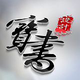 ShusangCheng的头像