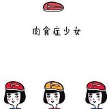 骨子里有内容De人的头像