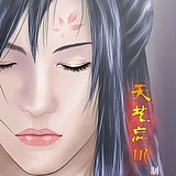 一巅峰一兼职云家的头像