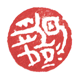 Angry_Han的头像