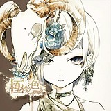 浅唱422的头像