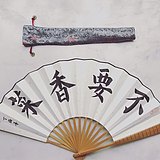 吴二娃的头像