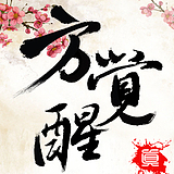 zxwandhy的头像