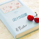 希罗的头像