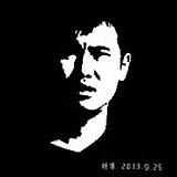 huazai329的头像