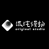 混沌燥物官方的头像