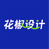花椒设计事务所的头像