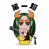 翅翅的头像