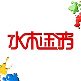 涂鸦族燕子的头像