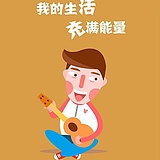 LHY13的头像