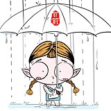 吖莉创意工坊的头像
