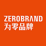 为零品牌的头像