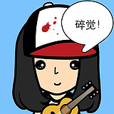 Bu_点的头像