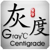 灰度广告的头像