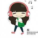 蕾小予的头像