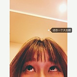 曾优秀优秀的头像