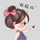 庄小懒猪的头像