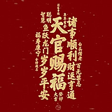 倔强的苦瓜的头像