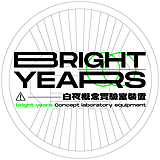 白夜BrightYears的头像